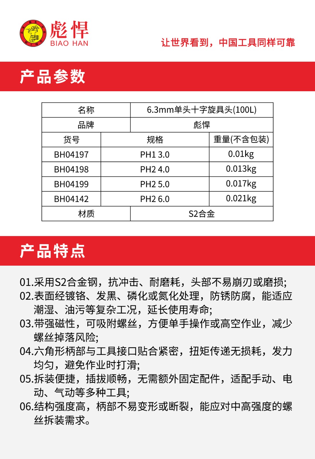 1772525735353.jpg 02.jpg