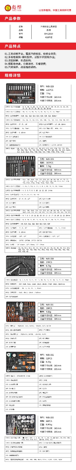 02.jpg